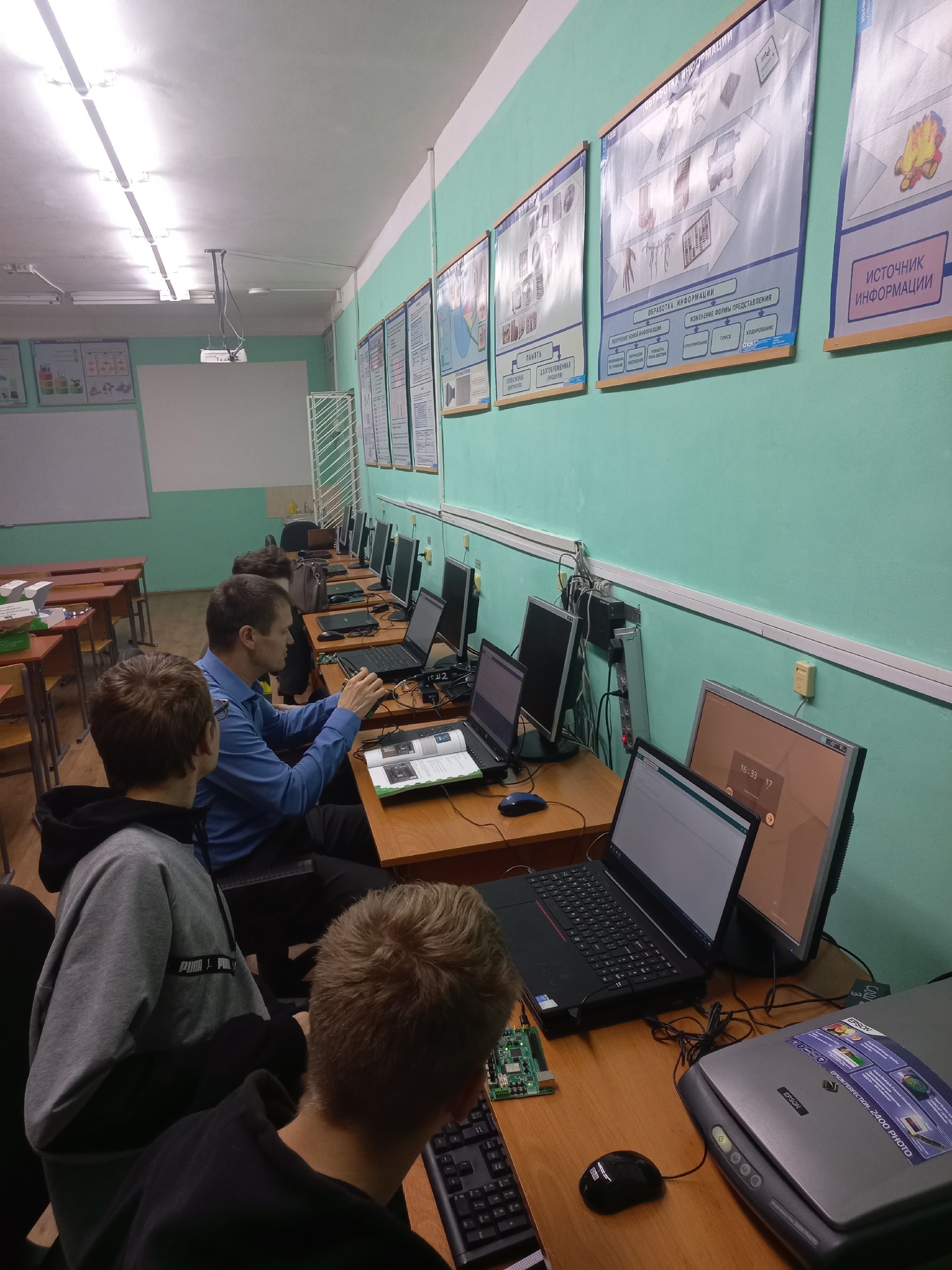Робототехника.