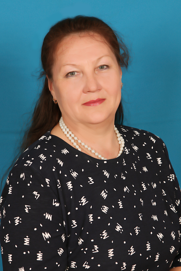 Сергеева Татьяна Александровна.