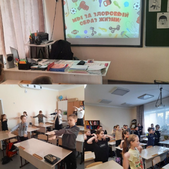 Занятие трека " Орленок- Спортсмен".