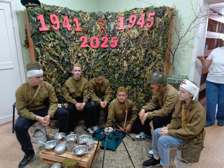 Библиосумерки.